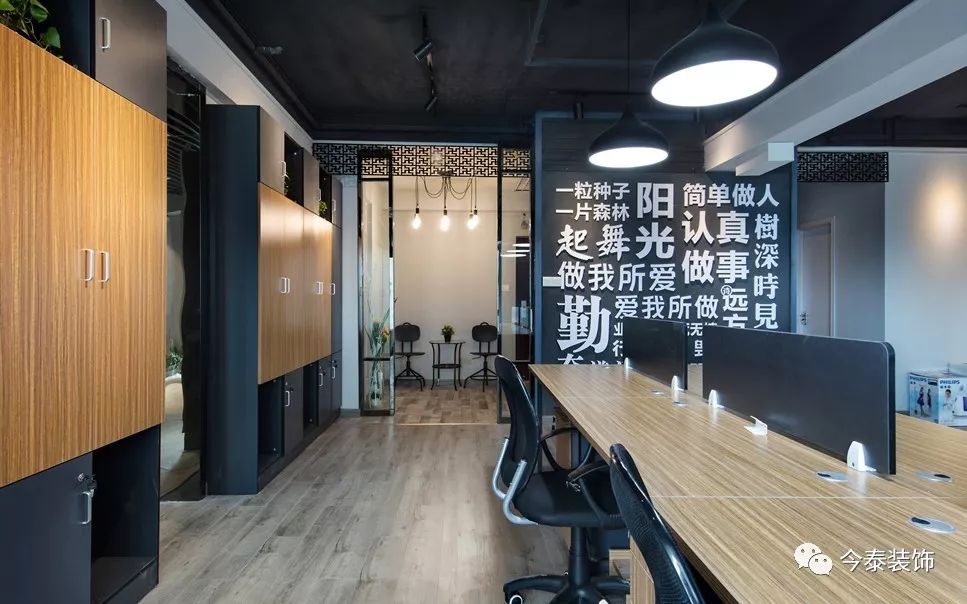 羨慕“別人家的”公司？這種逼格你的公司也有(圖9)