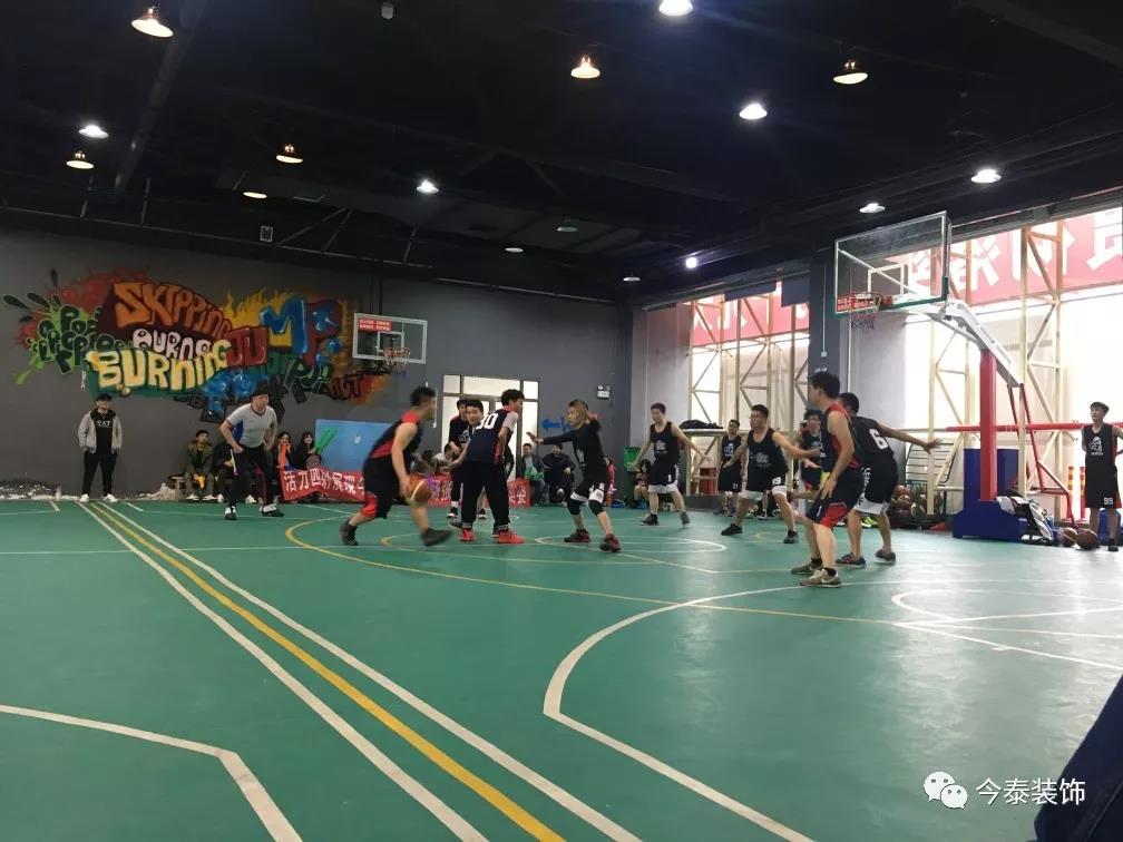 今泰裝飾冬季籃球聯(lián)賽圓滿結束！(圖4)