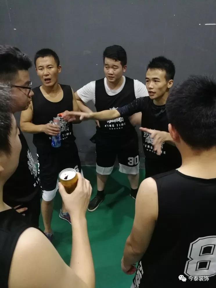 今泰裝飾冬季籃球聯(lián)賽圓滿結束！(圖6)