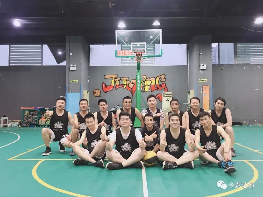 今泰裝飾冬季籃球聯(lián)賽圓滿結束！(圖12)