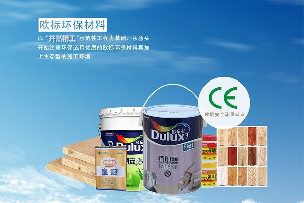 今泰精工環(huán)保工程詳解，三重防護(hù)體系打造環(huán)保(圖2)