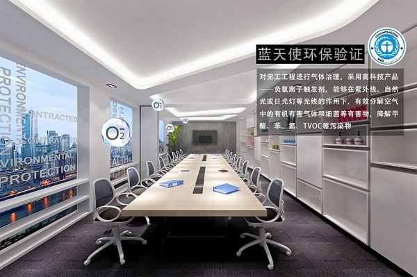 今泰精工環(huán)保工程詳解，三重防護(hù)體系打造環(huán)保(圖3)
