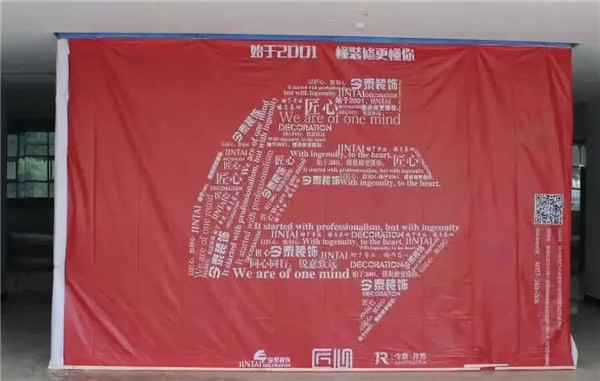鑒證30天的裝飾奇跡||致匠心、致初心(圖7)