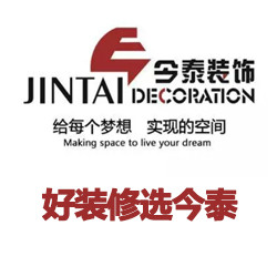 武漢公裝哪家強(qiáng)？選擇今泰沒商量(圖1)