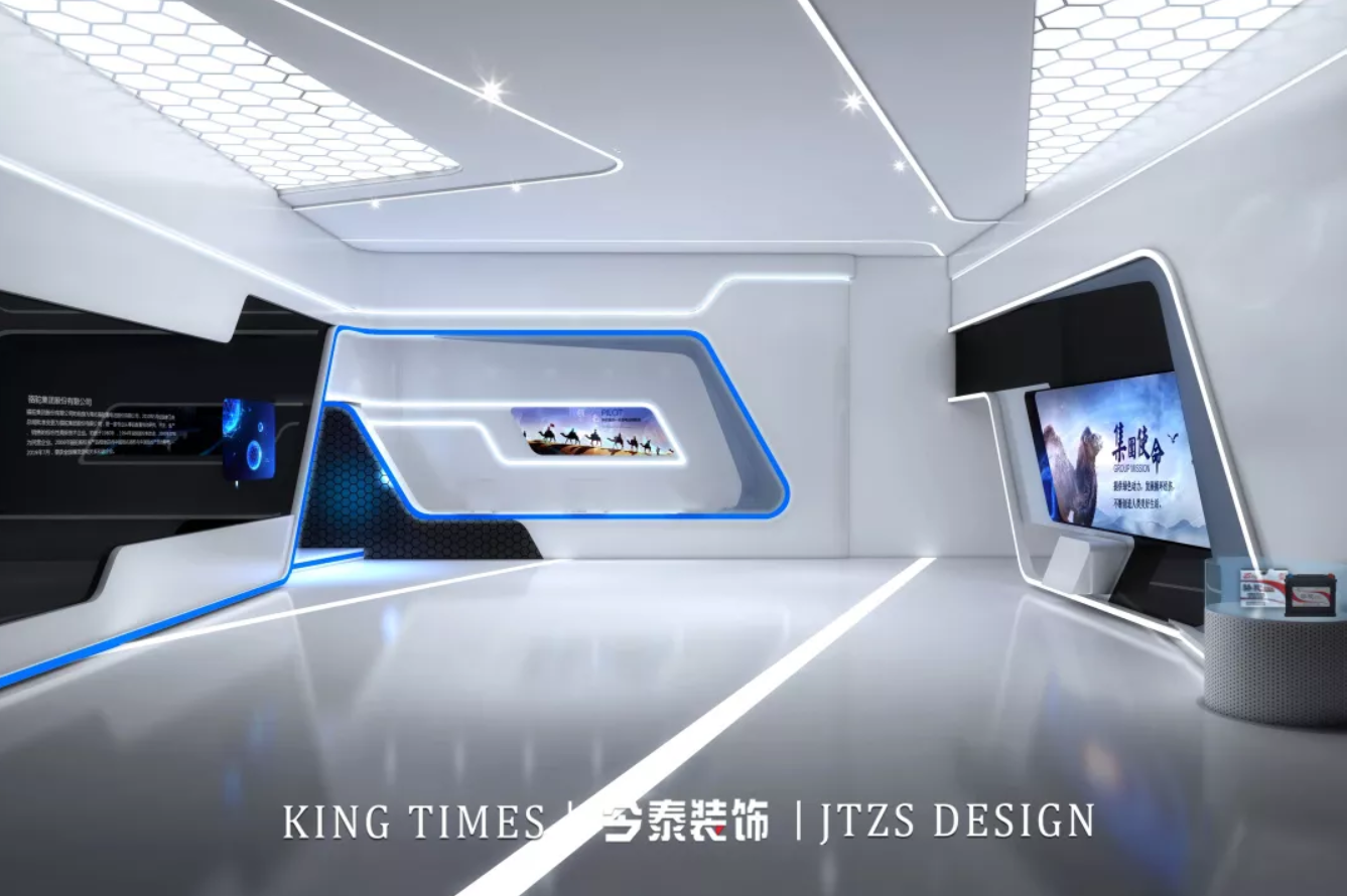 辦公室以科技為名，打造一場炫酷的空間魔術(shù)(圖2)