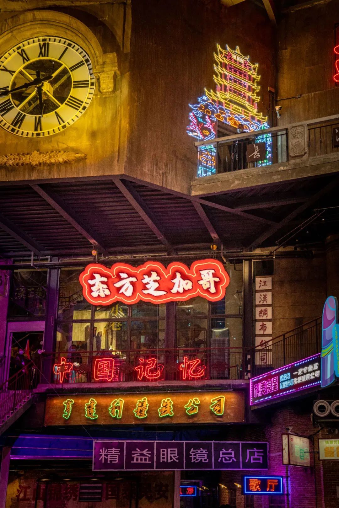 【網(wǎng)紅項(xiàng)目】利友誠(chéng)|超10000平沉浸式實(shí)景，網(wǎng)紅打卡新地標(biāo)！(圖5)