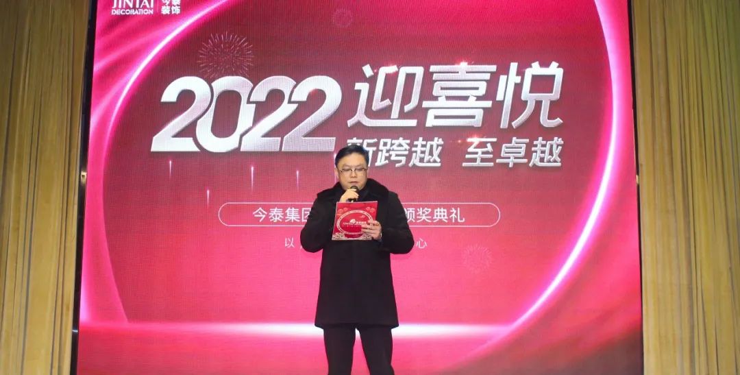 虎虎生威，迎戰(zhàn)2022！(圖2)