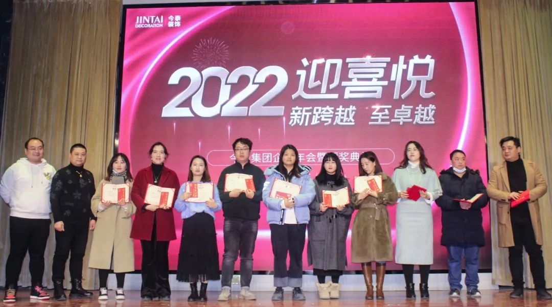 虎虎生威，迎戰(zhàn)2022！(圖3)