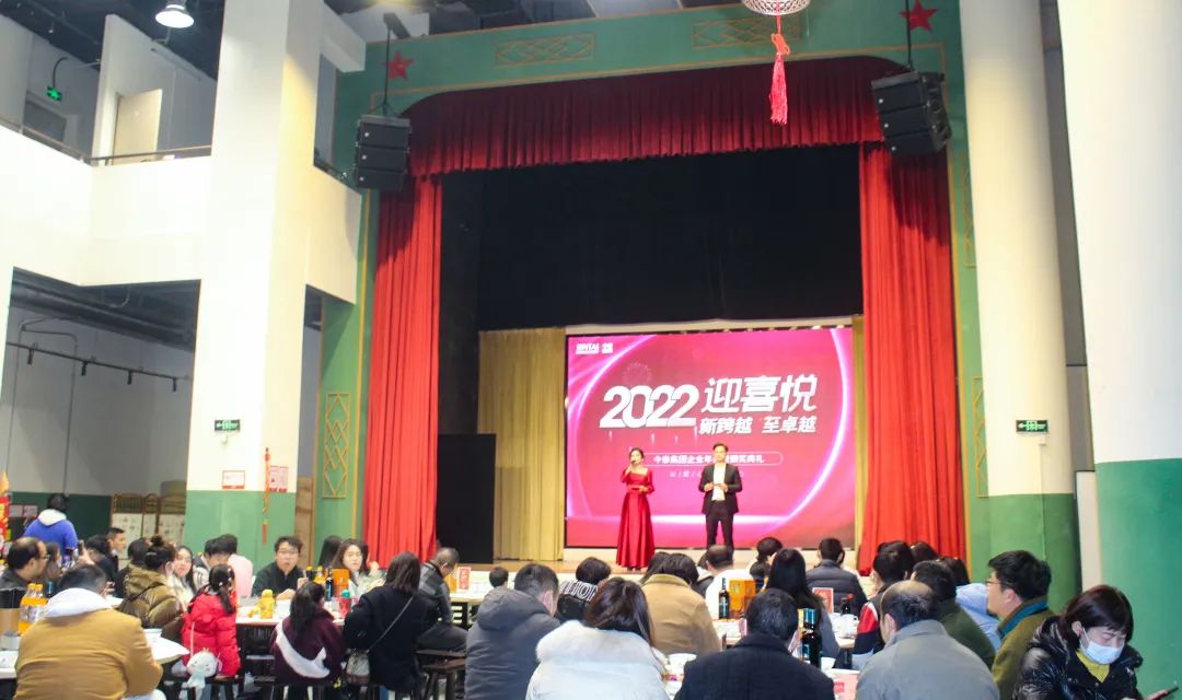 虎虎生威，迎戰(zhàn)2022！(圖5)