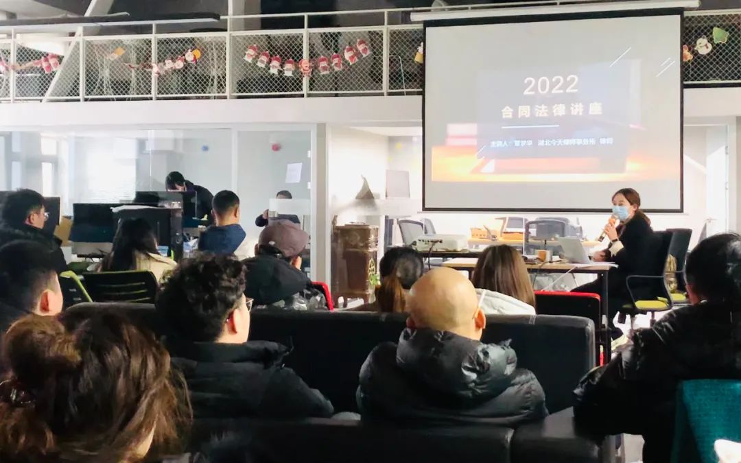 2022年今泰開年第一訓(xùn)，聚力再出發(fā)，奮斗正當(dāng)時(shí)！(圖3)
