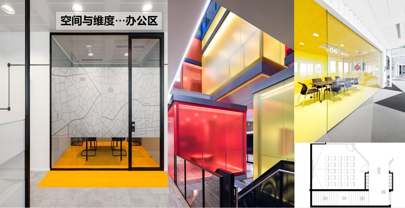 【文體案例】把生活熱愛(ài)到極致，油門(mén)踩到底，快樂(lè)到飛起——卡丁車(chē)俱樂(lè)部(圖13)