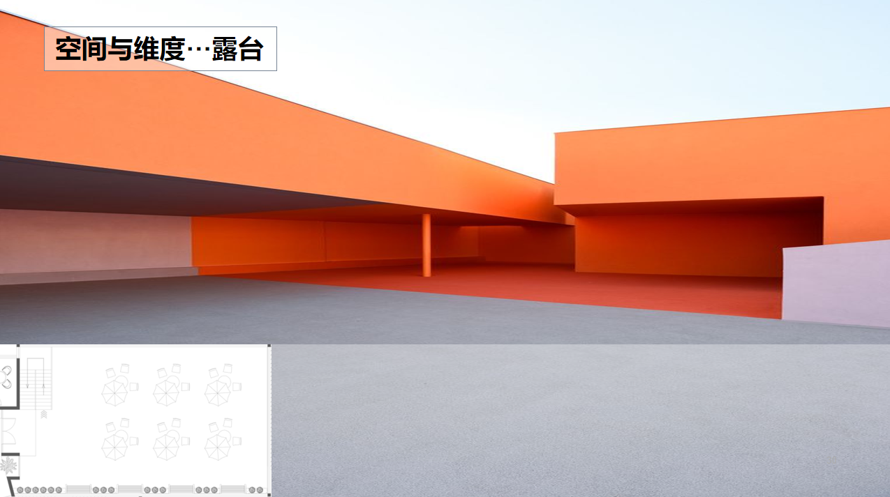 【文體案例】把生活熱愛(ài)到極致，油門(mén)踩到底，快樂(lè)到飛起——卡丁車(chē)俱樂(lè)部(圖15)