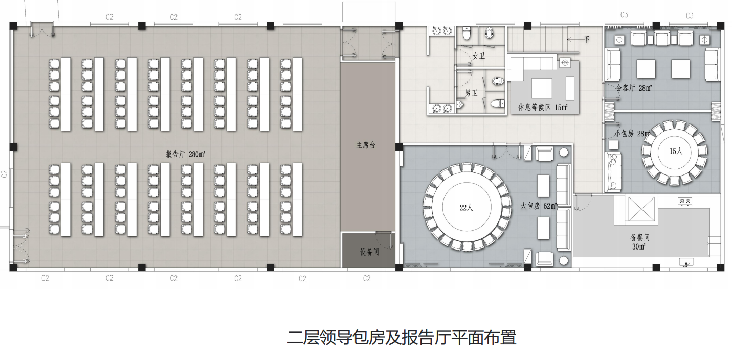 【辦公案例】讓時(shí)間和陽光在空間流淌，工作亦是生活，充滿感動(dòng)與人情味，將辦公生活釀成常態(tài)(圖5)