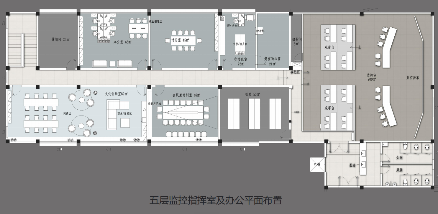 【辦公案例】讓時(shí)間和陽光在空間流淌，工作亦是生活，充滿感動(dòng)與人情味，將辦公生活釀成常態(tài)(圖7)