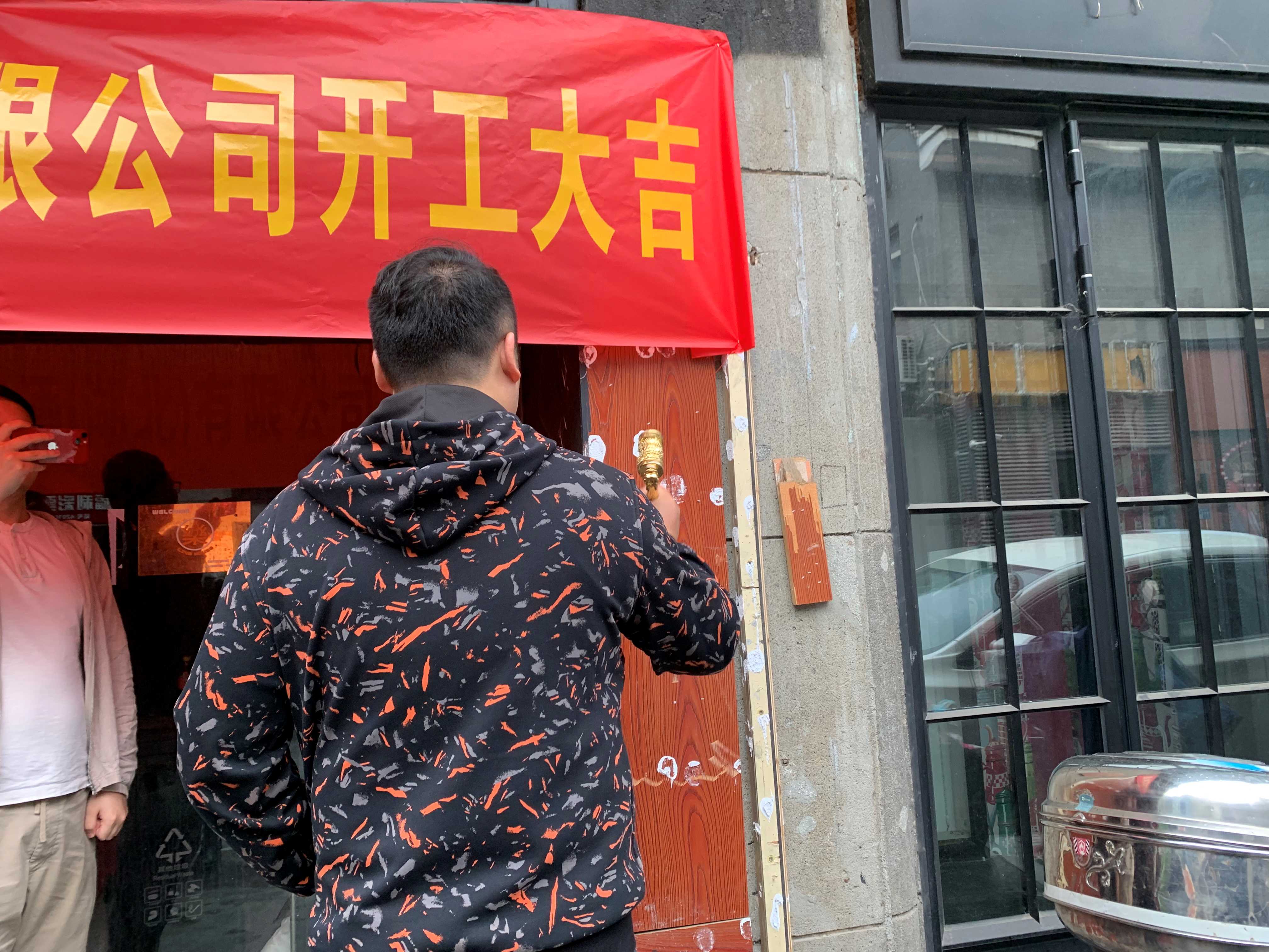 【項(xiàng)目開工】今泰裝飾又一火爆項(xiàng)目震撼開工！(圖3)