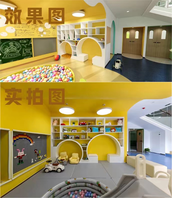 【完工案例】讓家長放心的托育中心就應該是這樣的！(圖3)