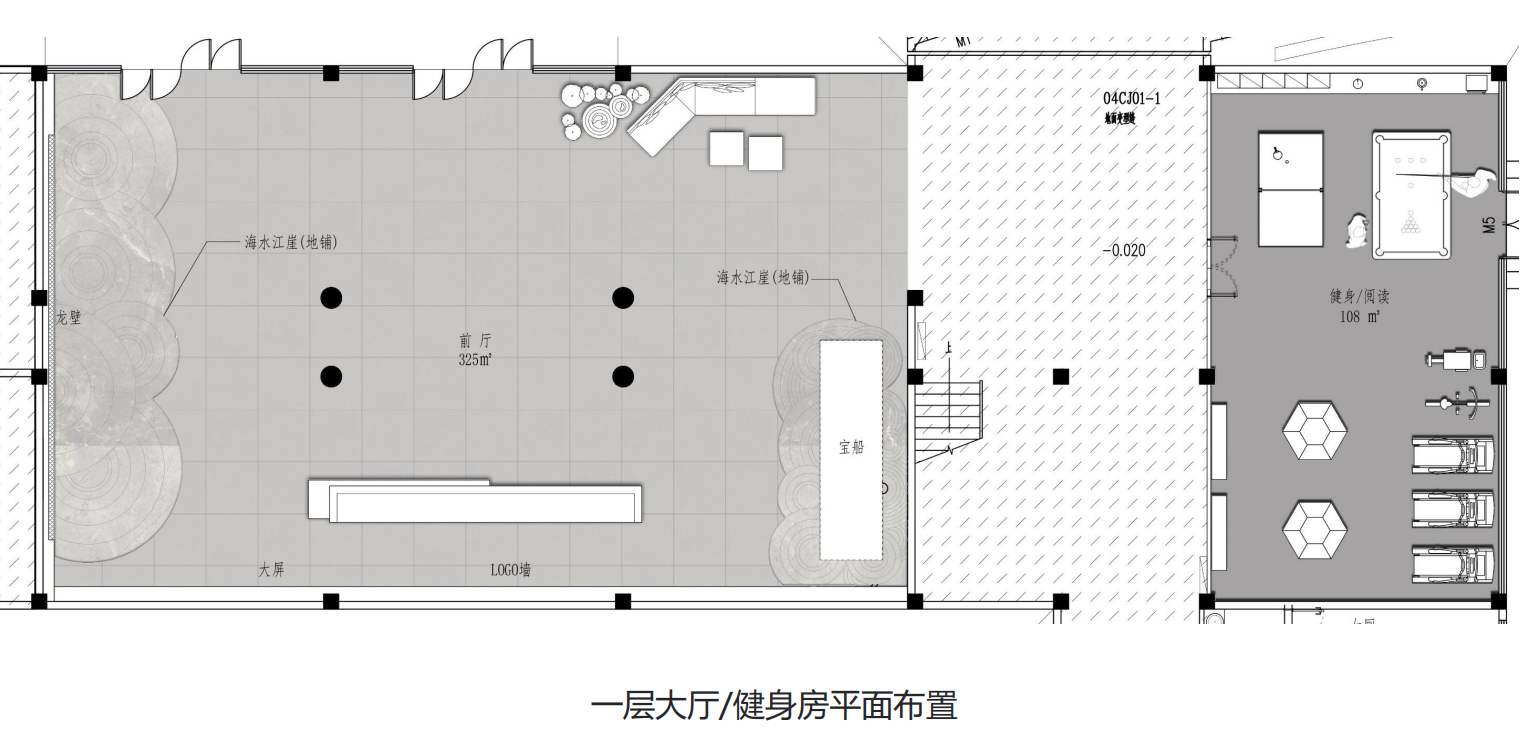 辦公室裝修兩大要點(diǎn)是什么？(圖1)