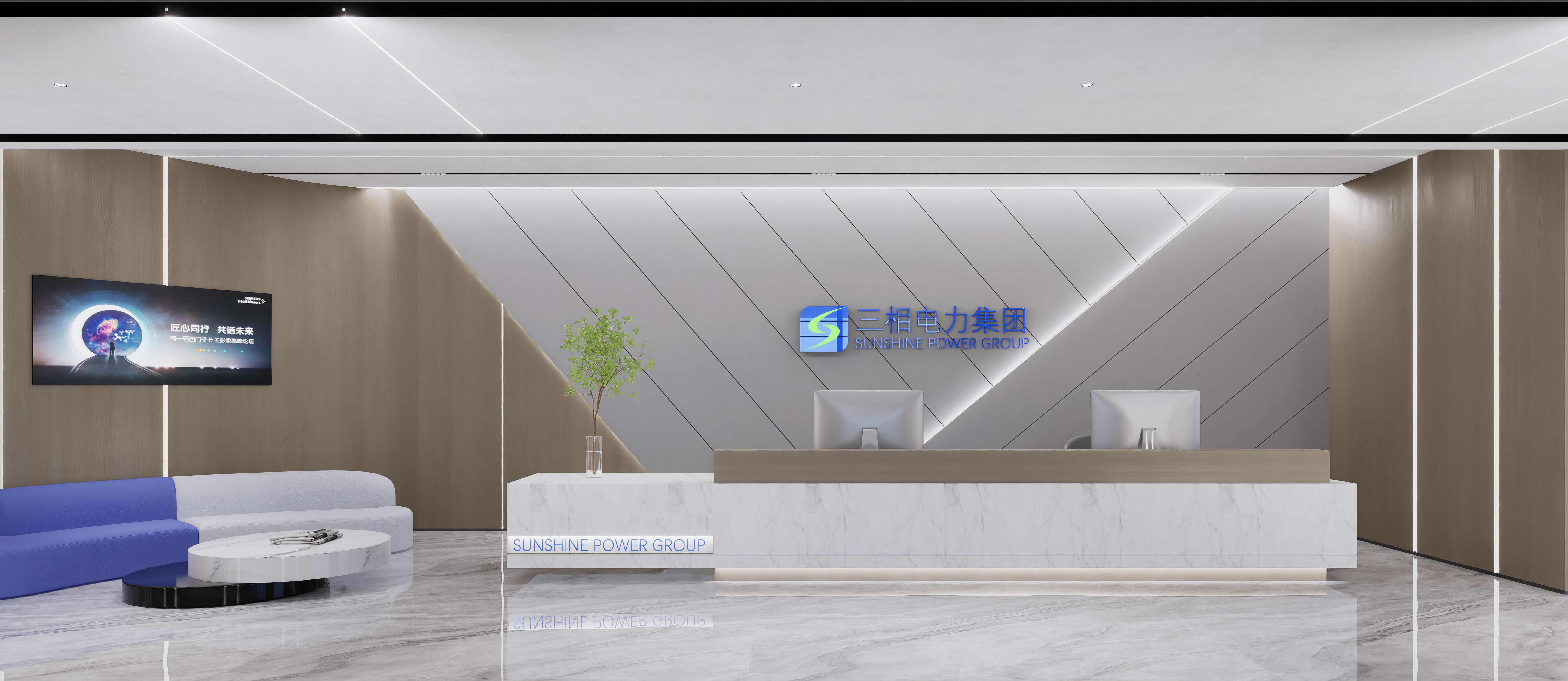 【干貨分享】辦公室裝修小白必看，辦公室裝修流程詳解，純干貨?。?！(圖1)