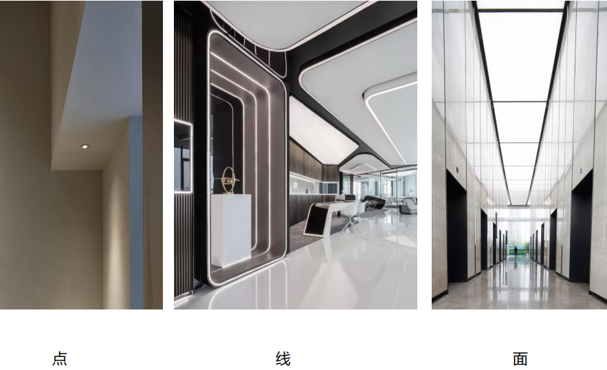 【設計案例】普照國康醫(yī)藥辦公室項目概念設計——以空間敘事，筑品牌基因(圖25)