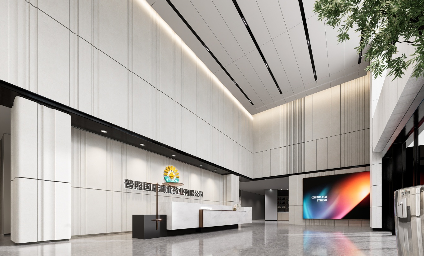 【設計案例】普照國康醫(yī)藥辦公室項目概念設計——以空間敘事，筑品牌基因(圖32)