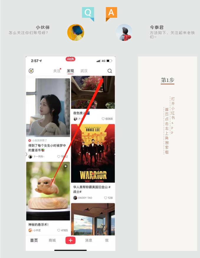 蛤？！這家公司又在“搞事情”~(圖5)