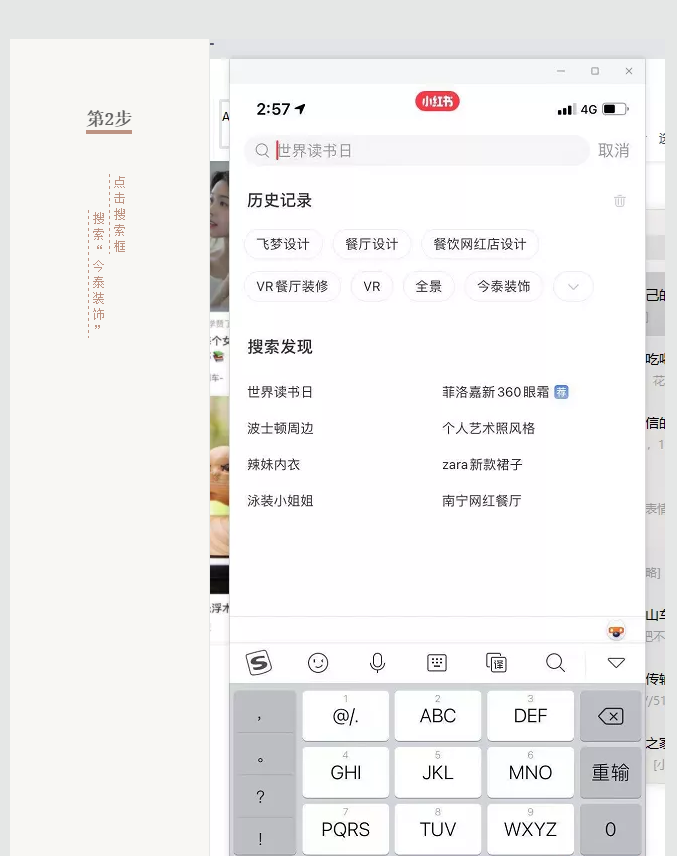 蛤？！這家公司又在“搞事情”~(圖6)