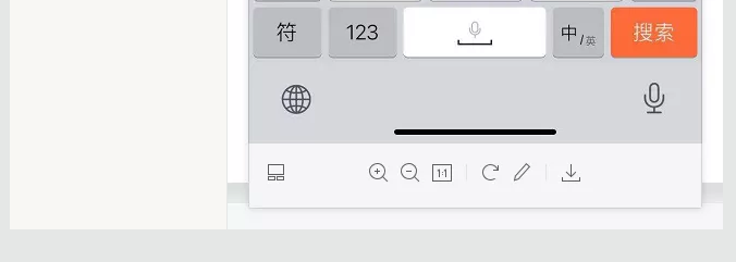 蛤？！這家公司又在“搞事情”~(圖7)