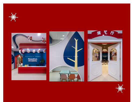 案例丨紅與藍(lán)的碰撞，“裝”出來的時尚！(圖1)